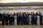 [교육지원과]청도교육지원청, 2023 전반기 유·초·중·고 교(원)장 회의 개최1.JPG