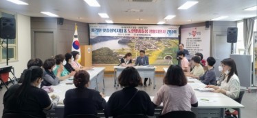 풍각면 맞춤형복지팀, 민간 인적안전망 협업 간담회.jpg
