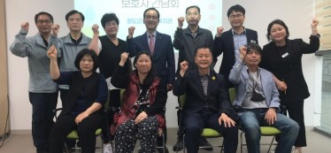 주간활동 간담회 사진1.jpg