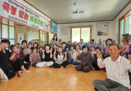 신촌3리-1.JPG