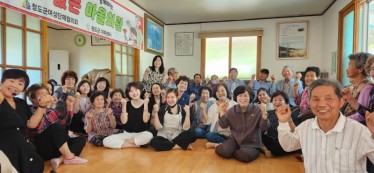 신촌3리-1.JPG