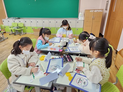 Wee센터 청도초등학교 집단상담 프로그램 운영2.jpg