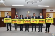 의회 풍각면 폐기물 에너지 발전시설 사업추진 관련 주민간담회 개최2.JPG