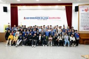 한국B.B.S.경북연맹 청도군지회 청소년의 달 행사 개최_2.jpg