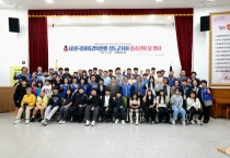 한국B.B.S.경북연맹 청도군지회 청소년의 달 행사 개최_2.jpg