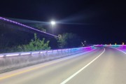 ‘팔조령 도로’ 빛과 색을 더한 안전한 길로 변모.jpg
