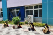 금천중고등학교 교육활동보호주간 행사 사진1.jpg
